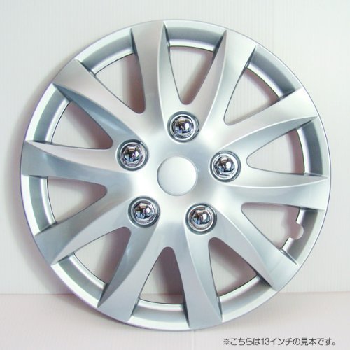 Amazon | スポークタイプホイールカバー4枚セットSL WS111-15 15