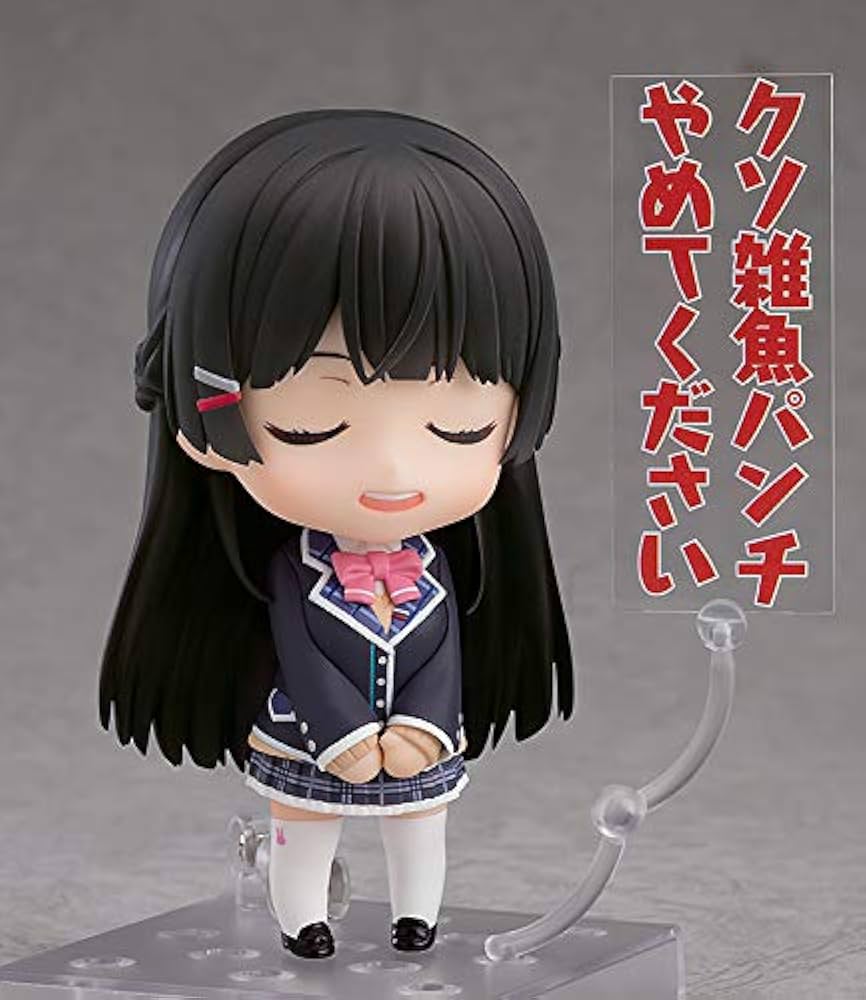 ねんどろいど 月ノ美兎　にじさんじ　1059 Amazon.co.jp: ねんどろいど 月ノ美兎 ノンスケール ABS&PVC製