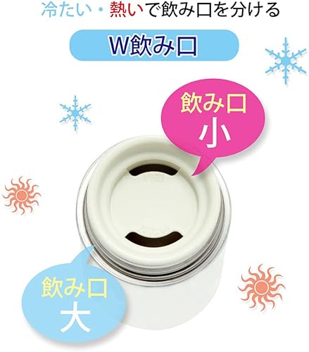 Miniatura 8 de Moomin SMBC8B - Botella de acero inoxidable, color aburrido, 6.8 onzas líquidas (6.8fl oz)