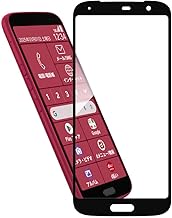 Hy+ Easy Smartphone Film, F-53E, Glass Film, W Hardening, 3 times stronger than ordinary glass, Full Protection, Full Adsorption