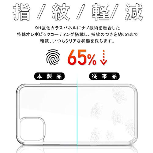 Amazon.co.jp: ZNX＼ZENIX iPhone12 mini 用 ケース