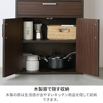 Amazon｜白井産業 食器棚 カップボード キッチン収納 ガラス