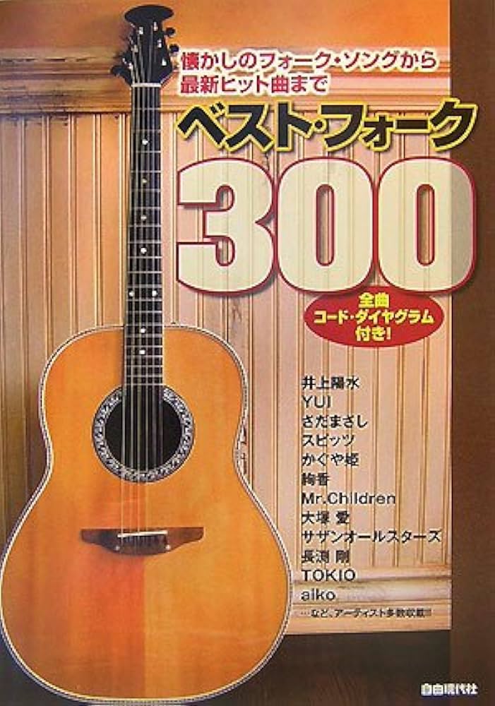 レコードまとめ　55枚セット　クラシック邦楽　昭和歌謡レトロアイドル演歌フォーク EP シングル レコード 邦楽 まとめ 昭和 レトロ 演歌 歌謡曲