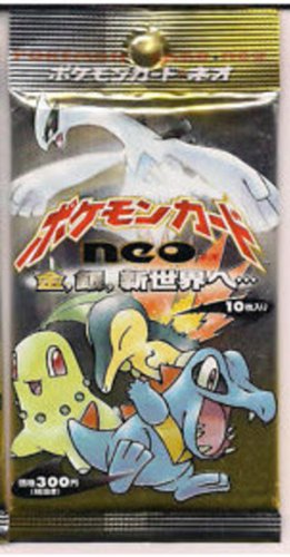 booster box black and white Pokemon TCG: Black & White Next Destinies Booster Box (36 Packs)
