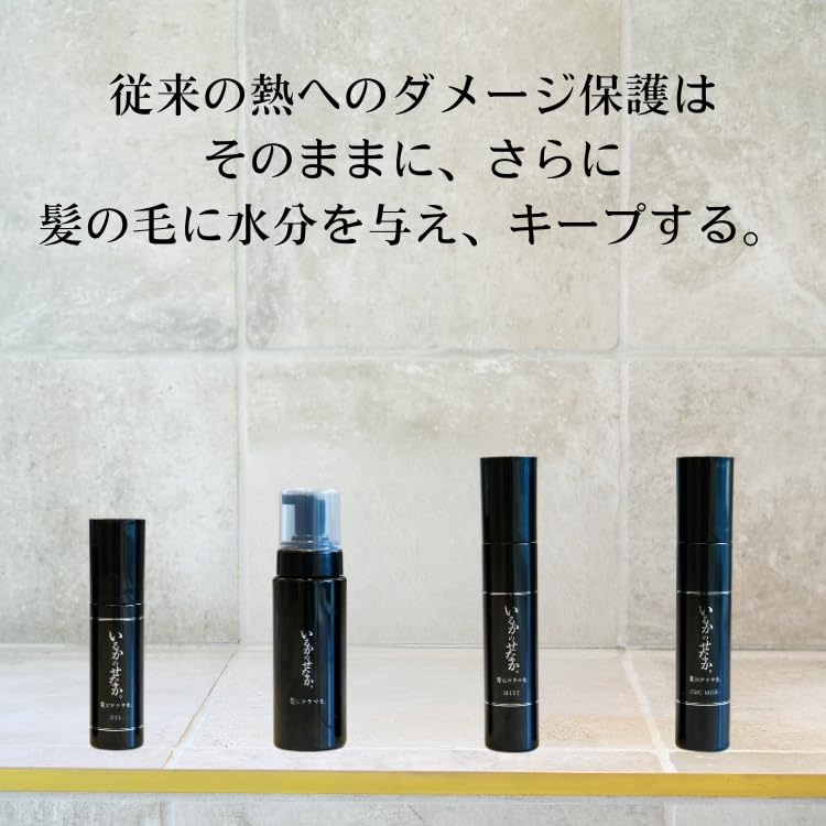 Amazon | 髪にドラマを つるりんちょ 泡フォーム いるかのせなか  