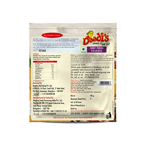 Image of Daadi's Golden Wheat Crisps Tangy Pudina Khakhra (Pack of 3)