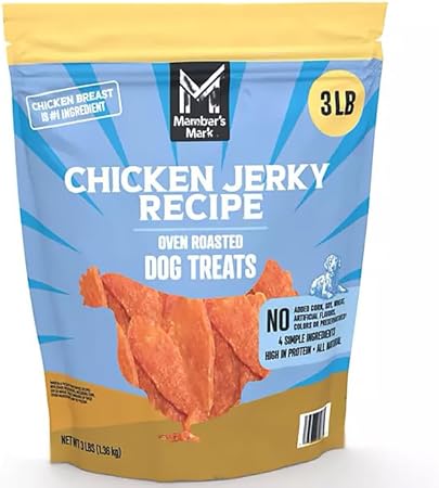 Member Marks Chicken Jerky Recipe Dog Treats, 48 oz.