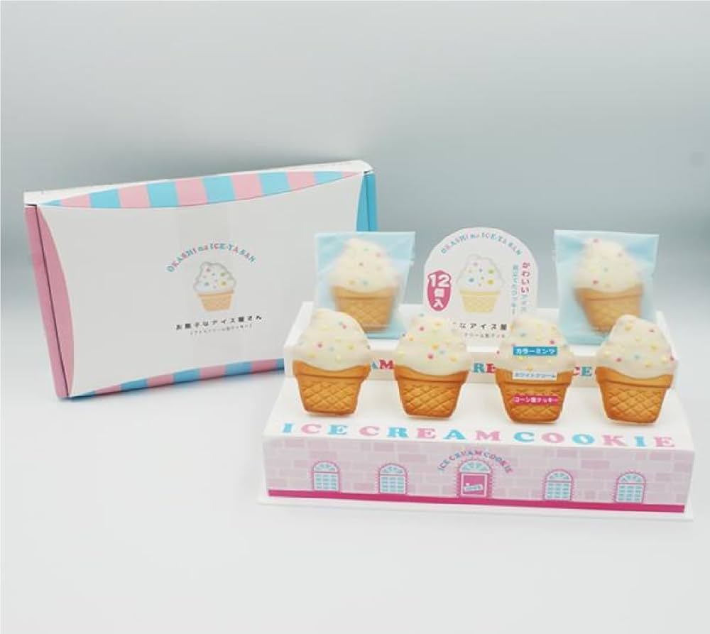 21 オリジナルキャラクター うにゃぽいアイスクリームアクセサリーオーダーページ 楽天市場】【サンオーネスト】やさしいあいすくりーむ10個セット
