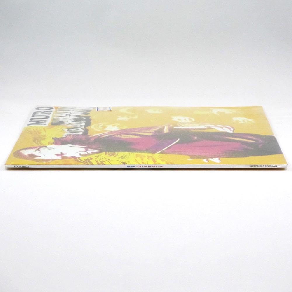 Amazon.co.jp: 2003年 MURO CHAIN REACTION 2枚組 レコード : DIY 