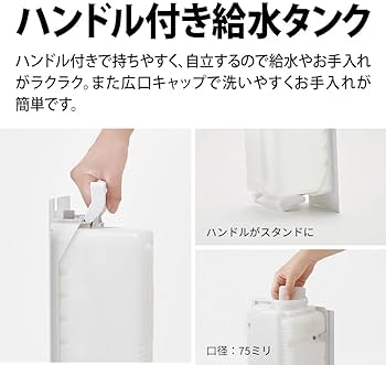 Amazon.co.jp: シャープ 加湿 空気清浄機 KI-TX70-W プラズマ