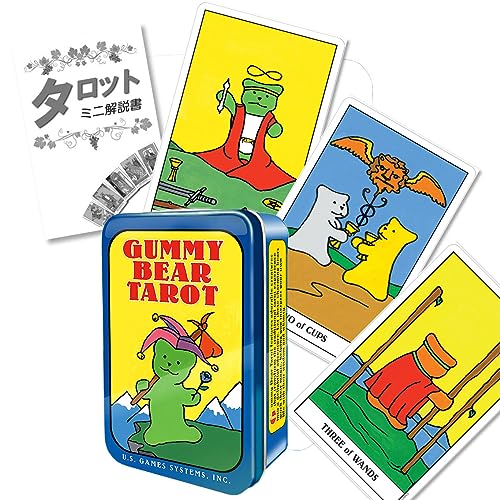 【缶ケース入り】グミベア タロット Gummy Bear Tarot in a Tin タロット占い方 日本語解説書付き 正規品 タロットカード 78枚 ミニサイズ