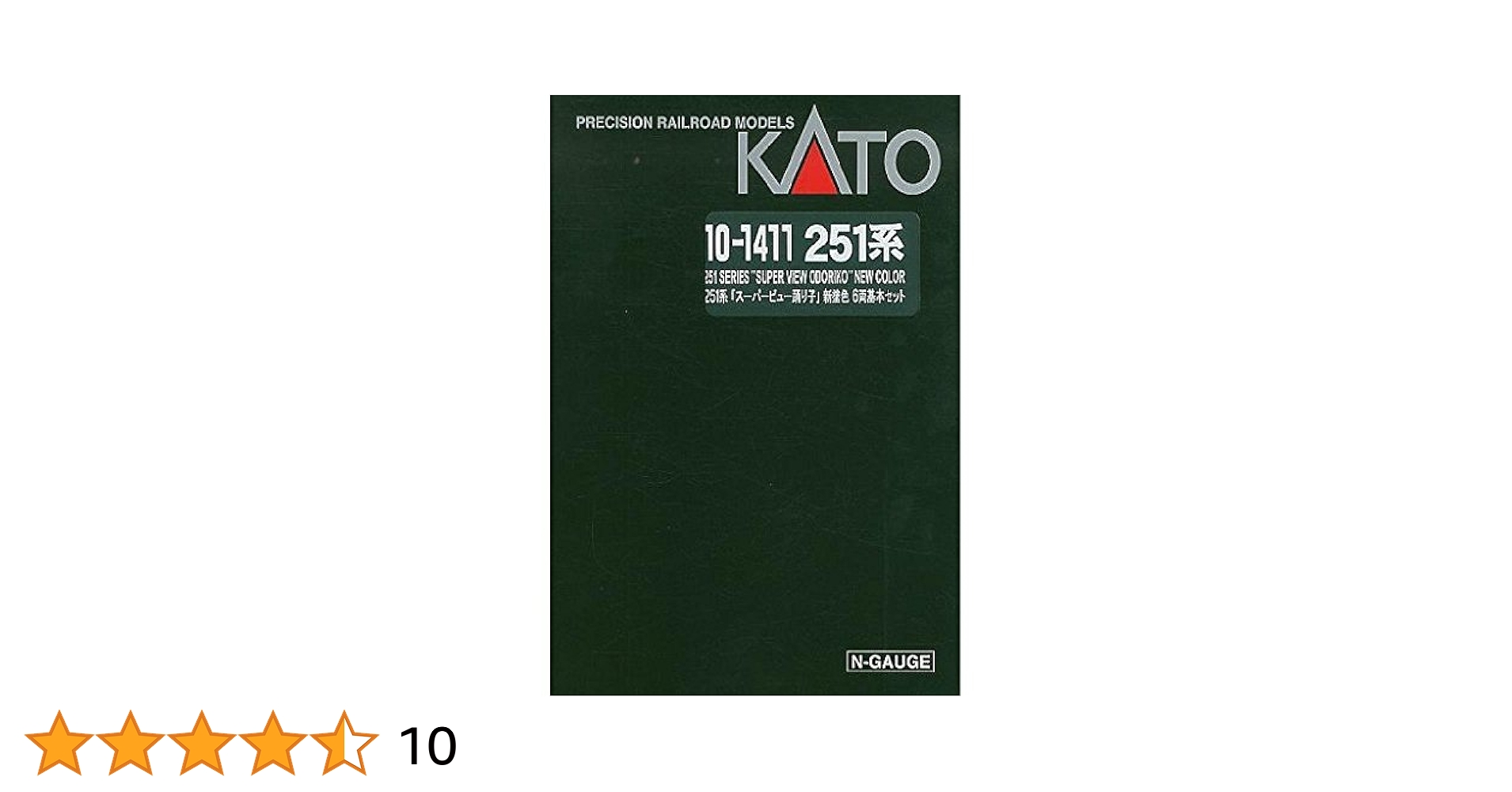 Nゲージ KATO 10-1412 251系スーパービュー踊り子 新塗装4両増結 Amazon | KATO Nゲージ 251系「スーパービュー踊り子」 新塗装 6