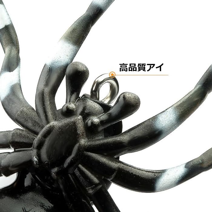クルバ・クリサナ師 蜘蛛（スパイダー)プラクルアン Amazon.co.jp: KAIRI スパイダー 蜘蛛 クモ ルアー 5色セット