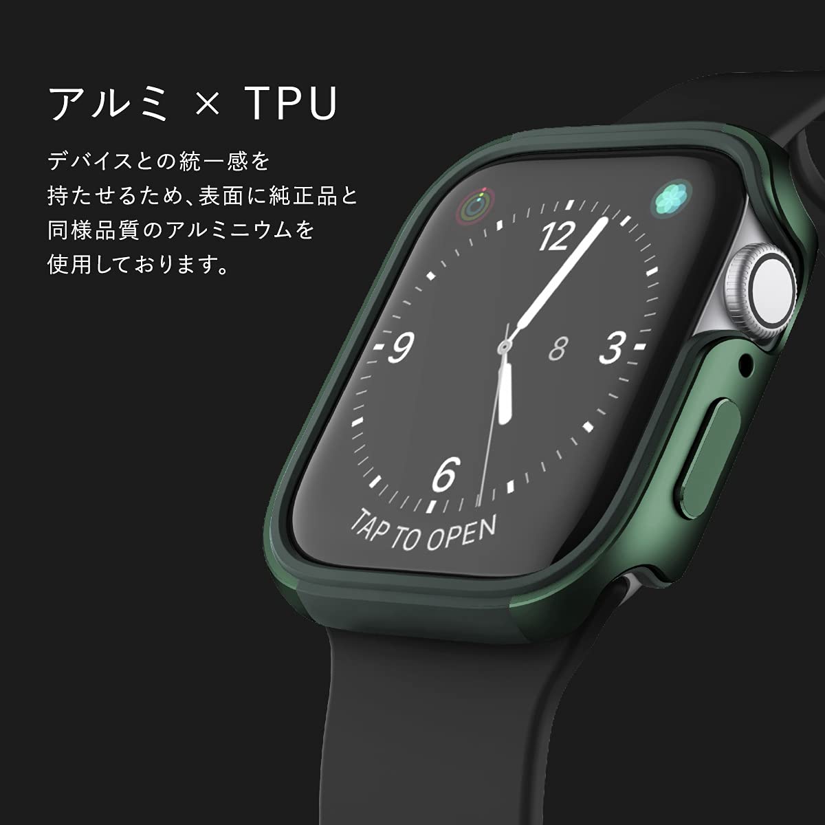 Amazon.co.jp: 【RAPTIC】 Apple Watch SE2 44mm SE/Series 6 / Series  