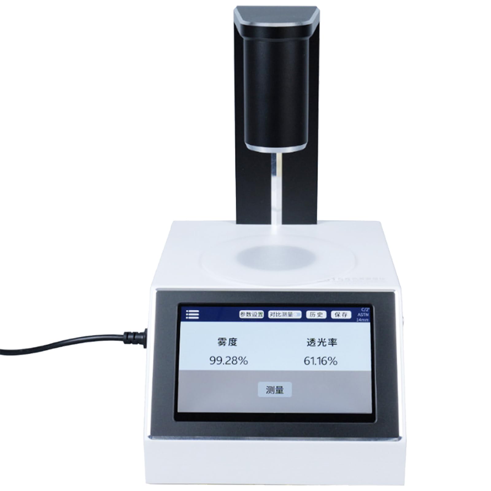 FHRKA Haze Meter and Transmittance Tester Measurement, Professional High Precision Light Transmission Meter with 7in Touch Screen