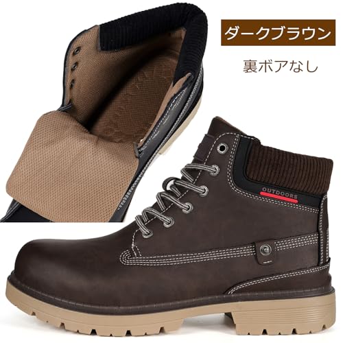 ZUSERIS アウトドアハイキングシューズ