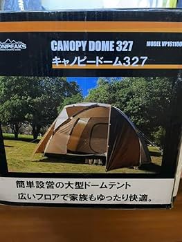 キャノピードーム327 キャノピードーム327 vision peaks キャノピードーム 327