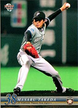 北海道日本ハムファイターズ 武田勝 ホームらユニフォーム 白 北海道日本ハムファイターズ 武田勝 ホームらユニフォーム 白