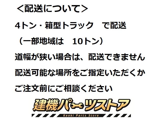 Amazon | 5缶セット コマツ建機系作動油 コスモ CF10W 20L缶