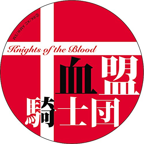 Amazon.co.jp: ソードアート・オンライン ‐オーディナルスケール