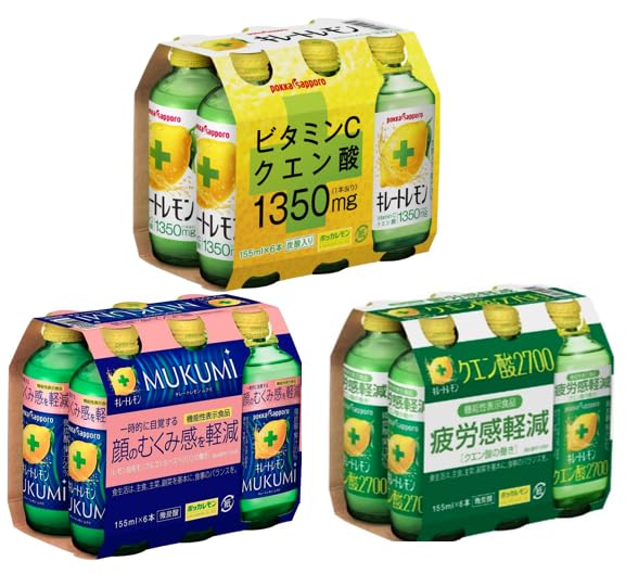 Amazon.co.jp: 【人気3種まとめ買い】キレートレモン キレートレモン