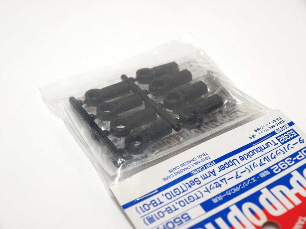 Amazon.co.jp: M1347 タミヤ OP-392 ターンバックル アッパー アーム