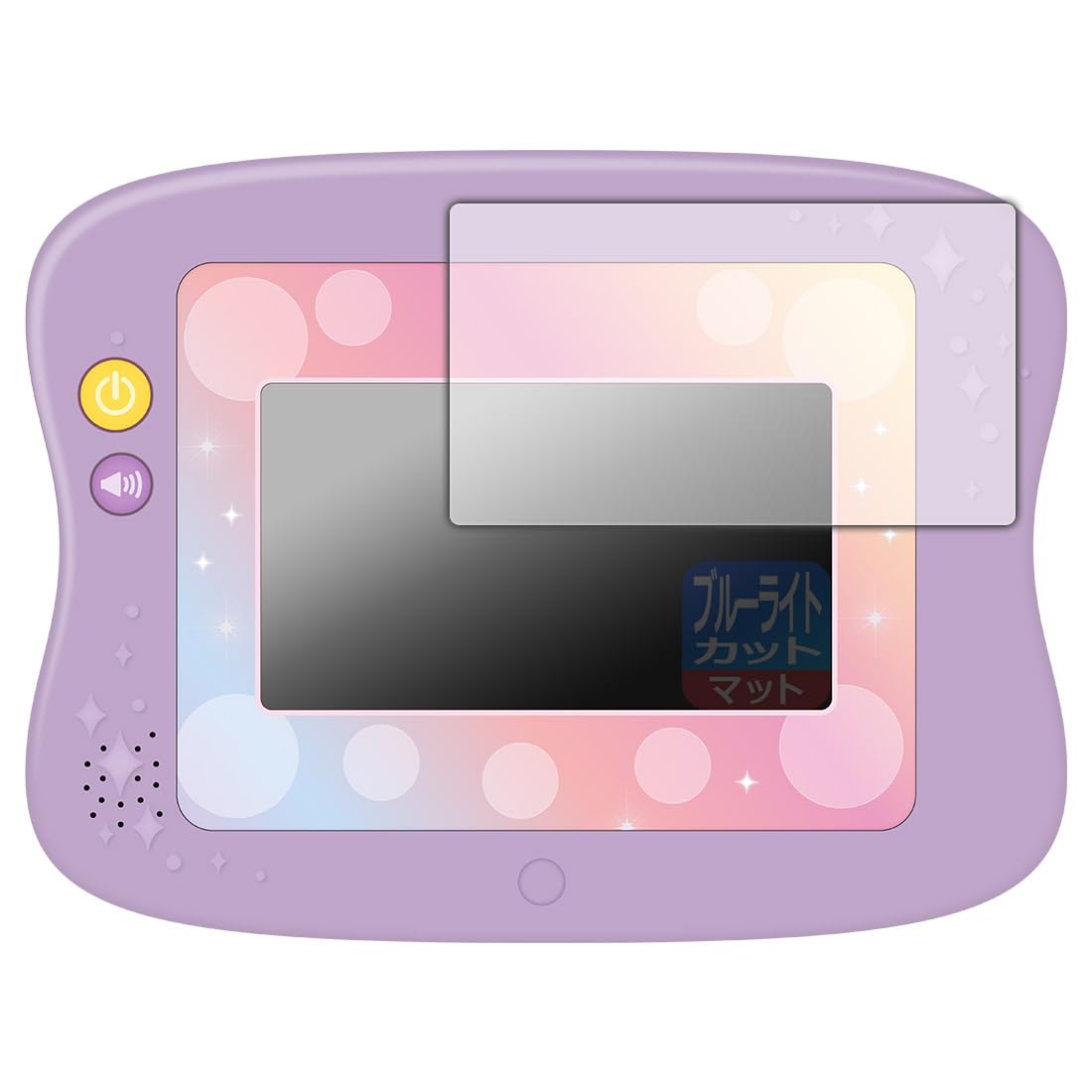 Amazon.co.jp: PDA工房 マジカルプレイタイム 夢中がいっぱい! My