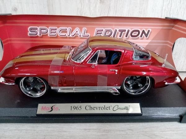 Maisto 1965 Chevrolet Corvette 特別版 Maisto Special Edition Series 1:18 Scale Die Cast Car Set