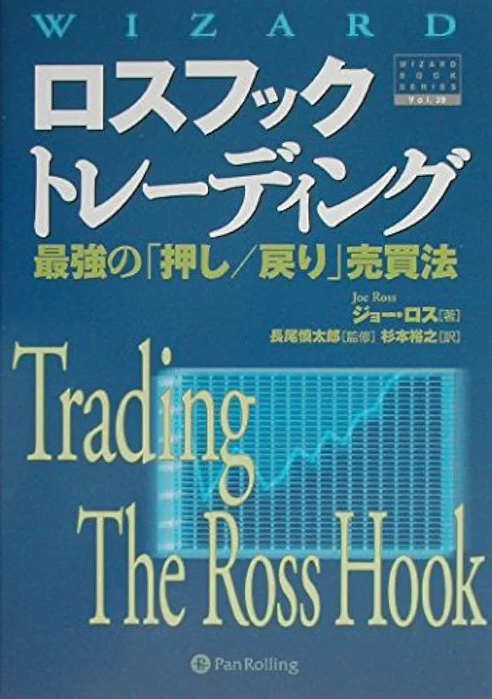 MRJロールアウト　記念ブック MRJロールアウト 記念ブック MRJロールアウト 記念ブック