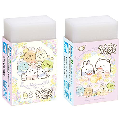 すみっコぐらし ふしぎなうさぎのおにわテーマ まとまるくん (消しゴム) 2個セット KS56901