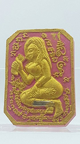 Thai Amulet Love Charming Female Goddess Wealth Windfall Maha Saney Super Powerful Love Attraction Gambling Luck 4d Toto Lottery Casino Buy Online In Brunei At Brunei Desertcart Com Productid 41483997