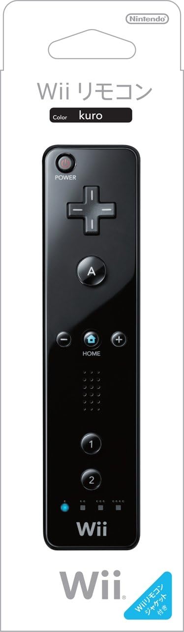 Wii Remote - Black (Japanese Version)
