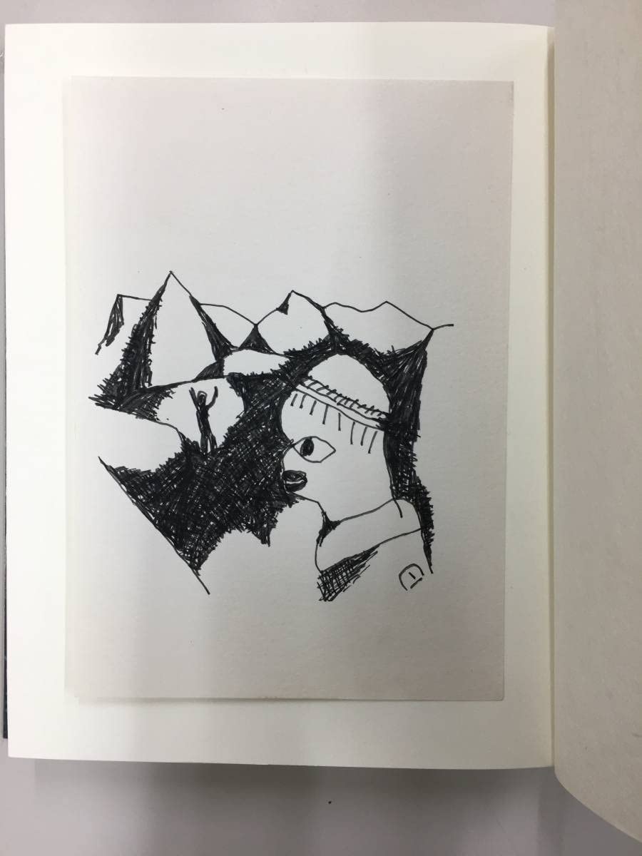 Amazon | 真作保証畦地梅太郎「よろこびの頂」原画2葉入り特別本/画