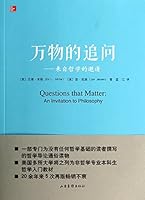 Questions That Matter: An Invitations to Philosophy(Chinese Edition) 7547406300 Book Cover