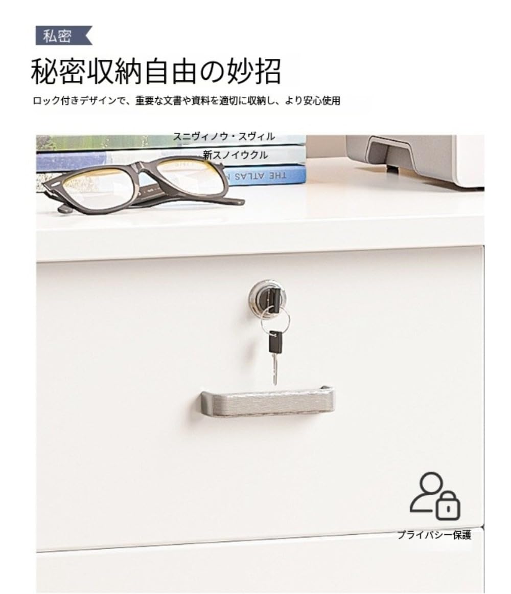 Amazon.co.jp: Hubiuyo 袖机・デスクサイド収納 キャビネット デスク