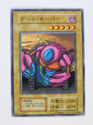 ゲートキーパー育成・啓発用リーフレット