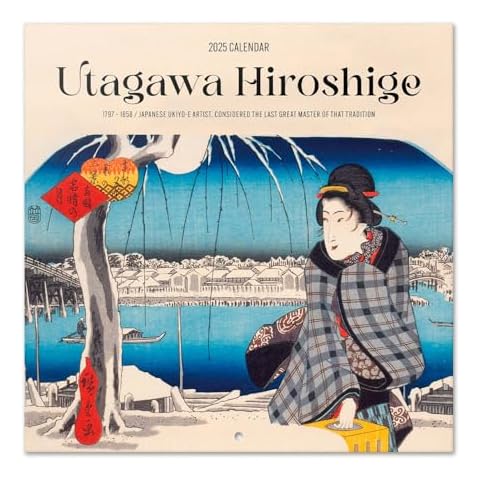 Grupo Erik 2025 Wall Calendar - Hiroshige Cover