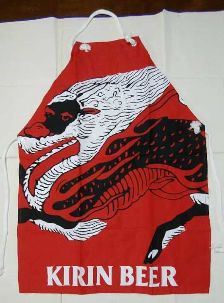 超レア　入手困難　前掛けエプロン　キリン　麒麟　リバーシブル 超レア 入手困難 前掛けエプロン キリン 麒麟 リバーシブル