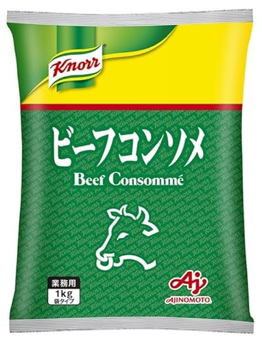 Ajinomoto クノール ビーフコンソメ 業務用 1kg袋 味の素 スープの素 ブイヨン 洋風だし 顆粒 大容量