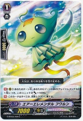 ♫ルンルン♫専用 楽天市場】東日＞直送品 QLE1000N2 QLE ラチェット付プリセット