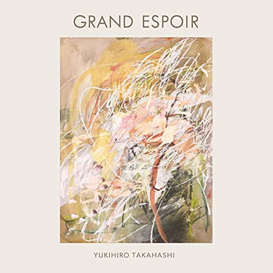 Amazon.co.jp: GRAND ESPOIR (CD): ミュージック