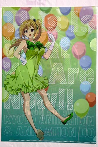 Amazon | 第2回 京アニ ＆ Do ファン感謝イベント 私たちはいま