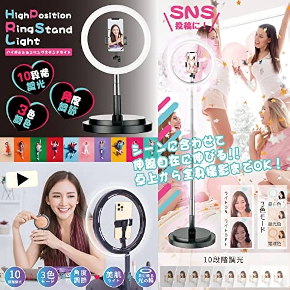 ヒロステ　リングライト Amazon.com: HTTMT MT043- Tail Light Brake Light Compatible