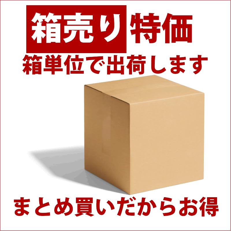 Amazon.co.jp: [200枚まとめ売り] SuperX アナログ録画・データ