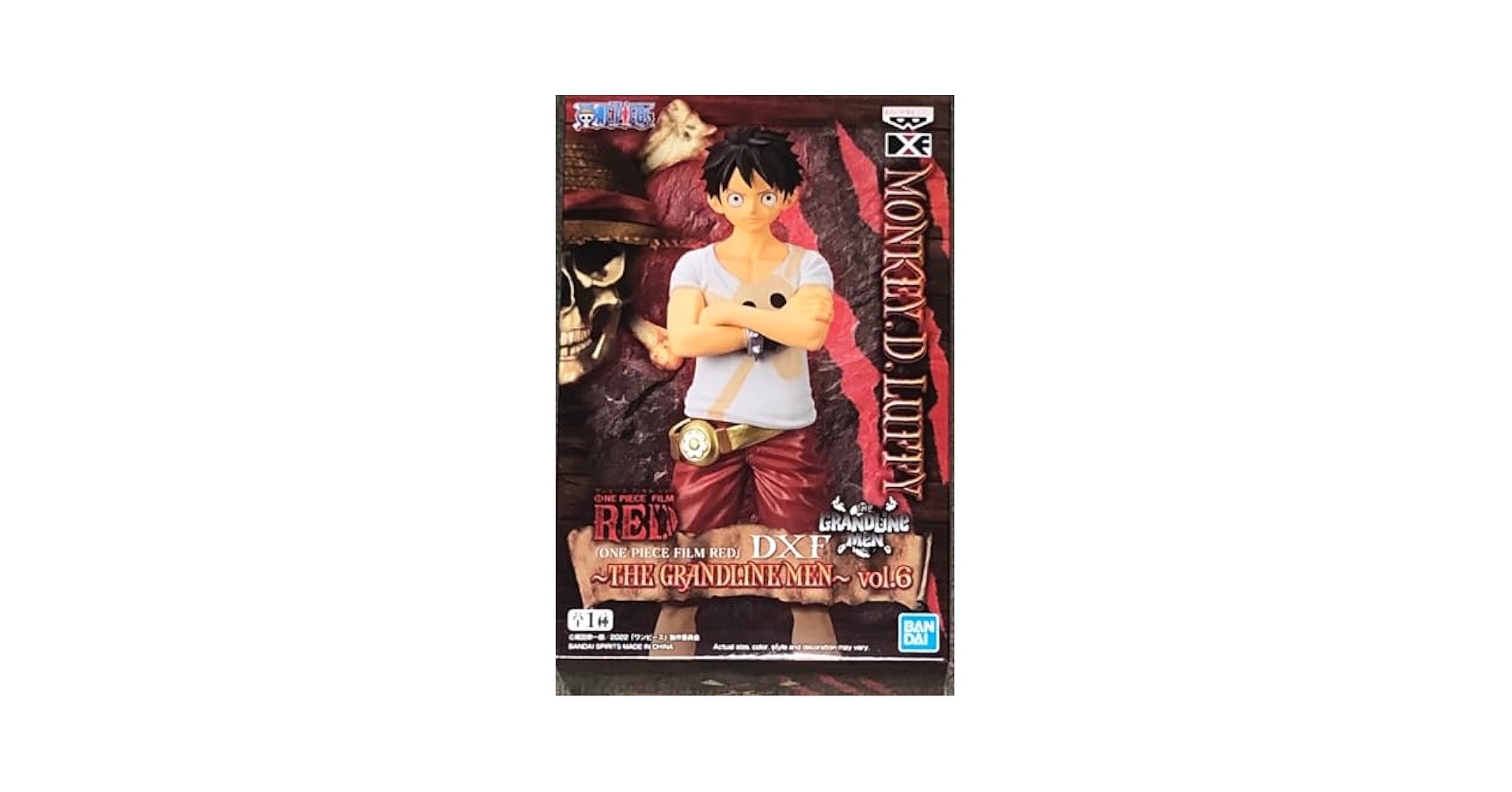 アニメ+ゲーム ONE  PIECE GRANDLINE DXF FILM Stanpede Amazon.com: Banpresto Onepiece Stampede Movie DXF The