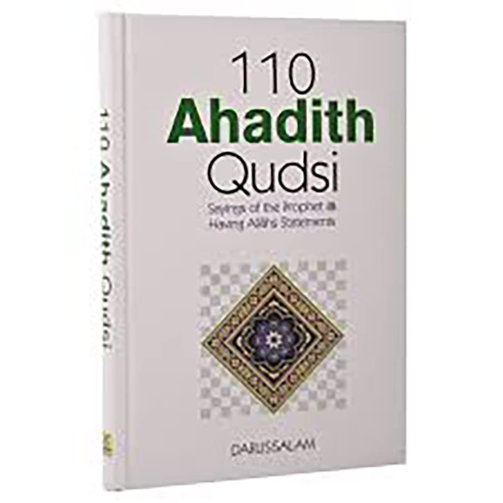 110 AHADITH QUDSI[ENGLISH]