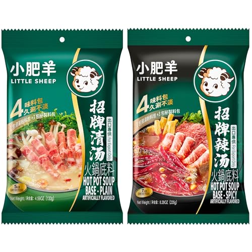 Little Sheep Plain and Spicy Hot Pot Mongolian...