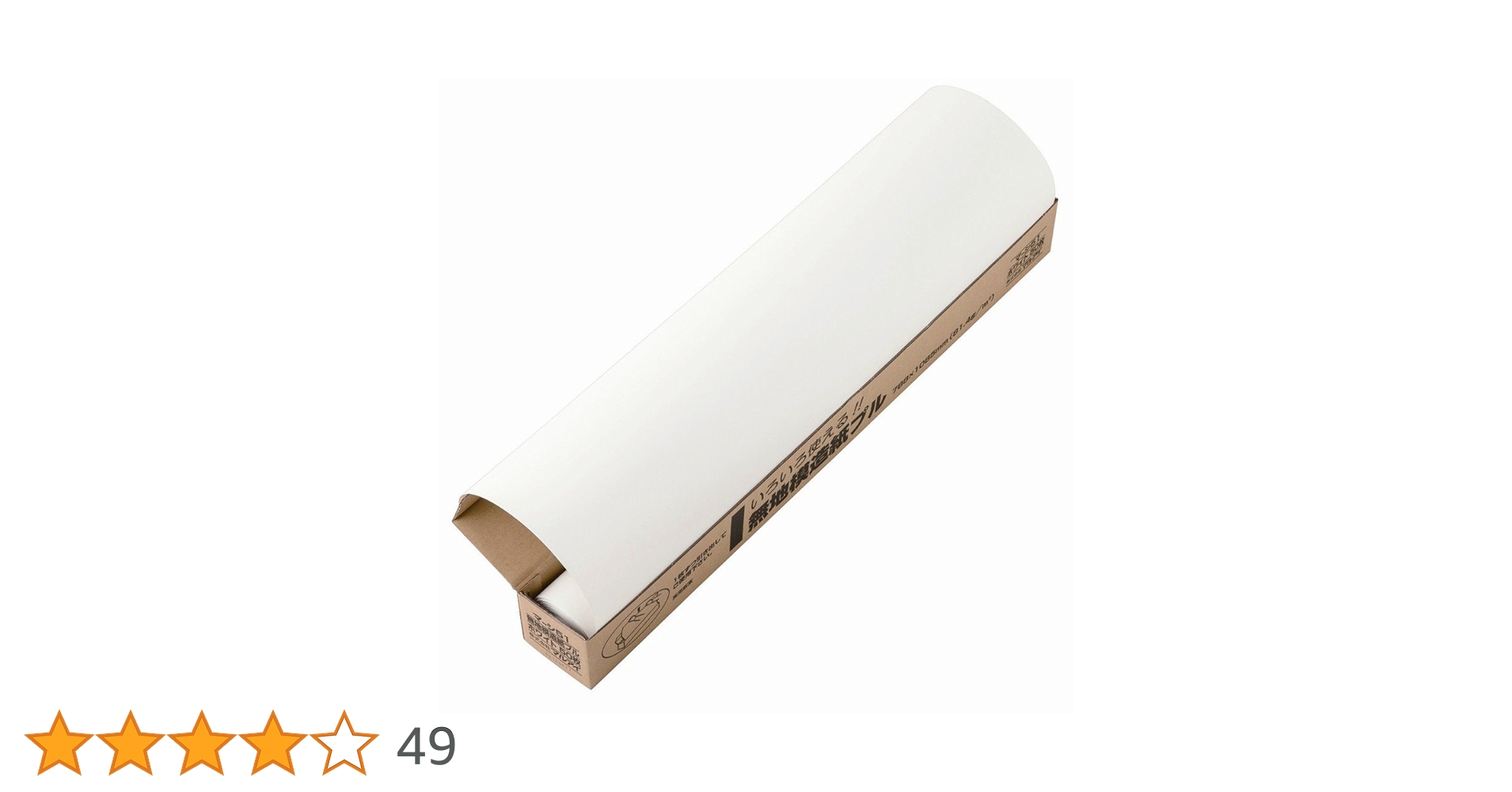 51anmZSajCL.jpg_BO30,255,255,