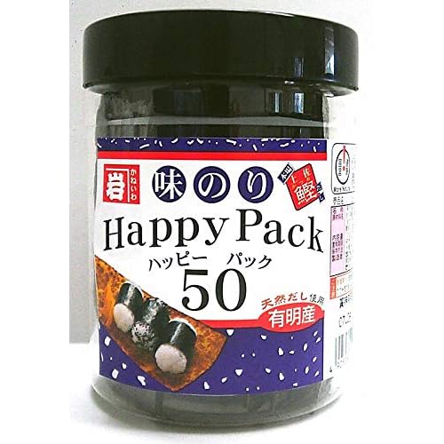 かね岩海苔 ハッピーパック 味のり