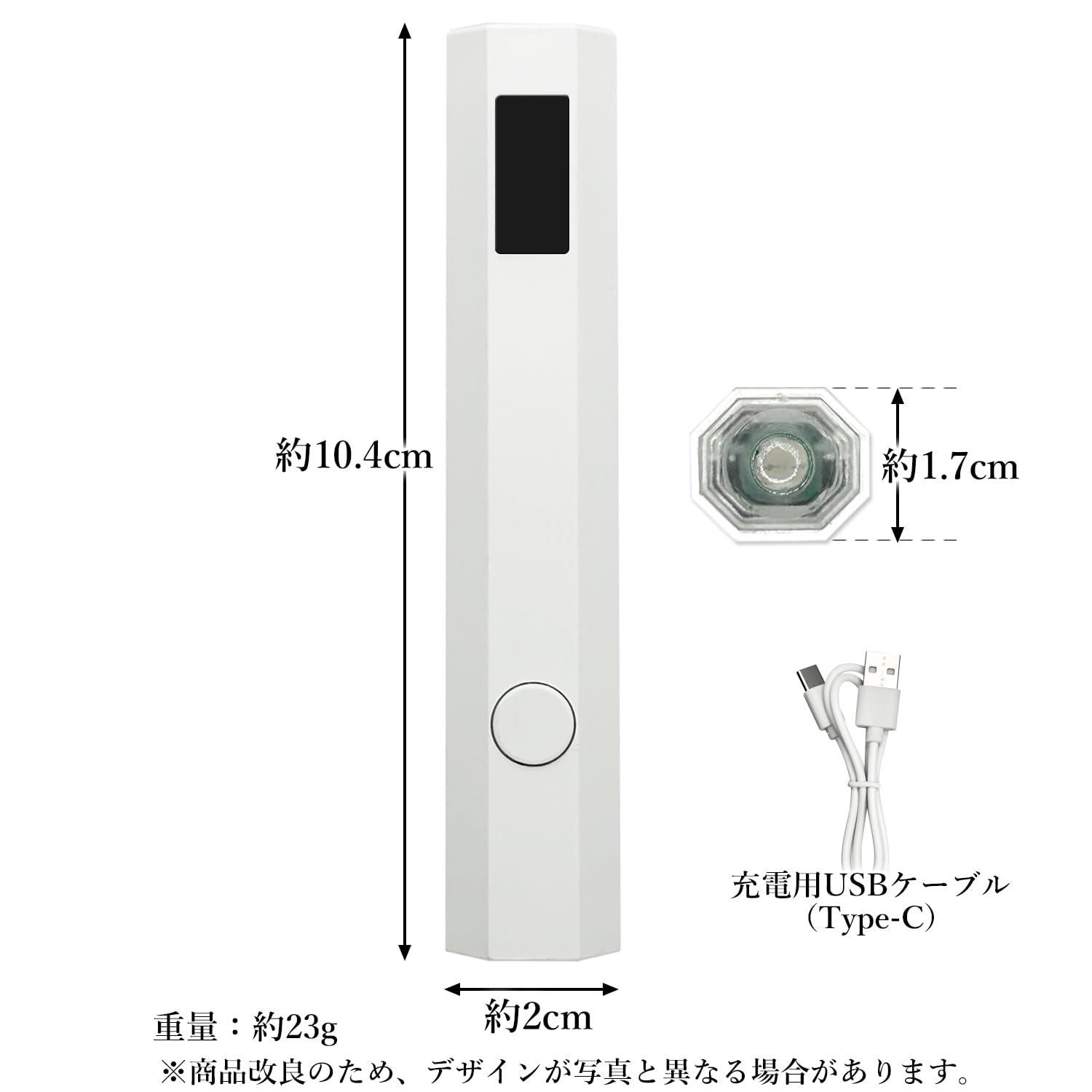 Amazon.co.jp: ネイルライト UV LED ポータブルネイルランプ タイマー